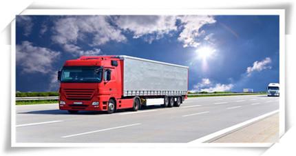 集裝箱陸運業務